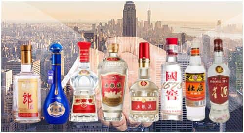 汶上县回收名酒